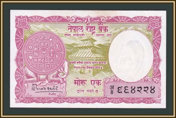  1  1960 P-8 a-UNC