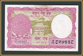  1  1960 P-8 a-UNC