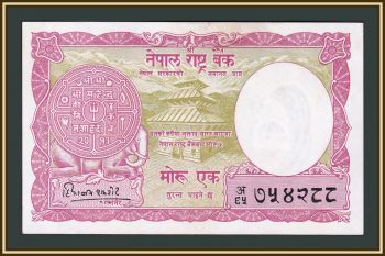  1  1960 P-8 a-UNC