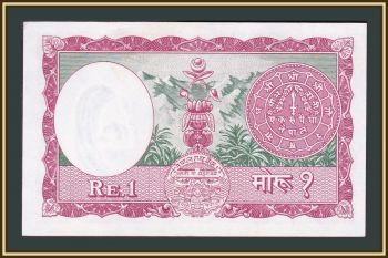  1  1960 P-8 a-UNC