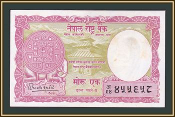  1  1960 P-8 a-UNC