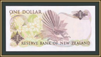   1  1981-1985 P-169 (169a) UNC
