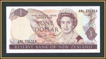  1  1989-1992 P-169 (169c) UNC