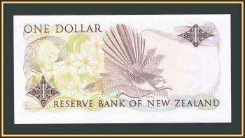   1  1989-1992 P-169 (169c) UNC