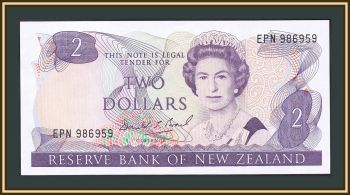   2  1989-1992 P-170 (170c) UNC