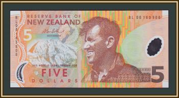   5  2006 P-185 (185b.4) UNC