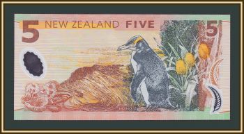   5  2006 P-185 (185b.4) UNC