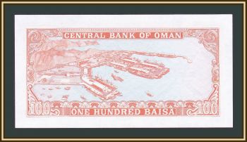  100  1977 P-13 (13a) UNC