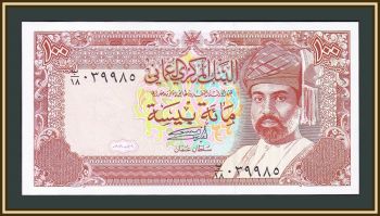  100  1989 P-22 (22b) UNC