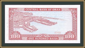  100  1989 P-22 (22b) UNC