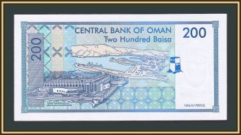  200  1995 P-32 UNC