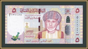  5  2010 P-44 UNC