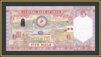  5  2010 P-44 UNC
