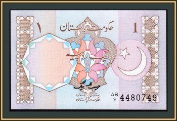  1  1983 P-27 (27k) UNC