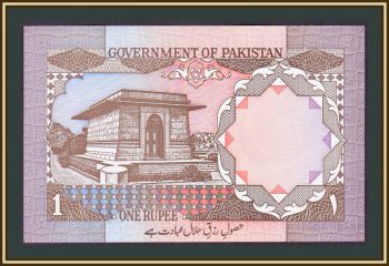  1  1983 P-27 (27k) UNC