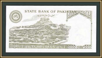  10  1984 P-39 (39a.4) UNC