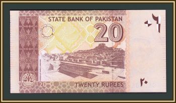  20  2005 P-46 (46a) UNC