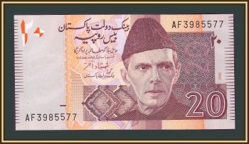  20  2006 P-46 (46b) UNC