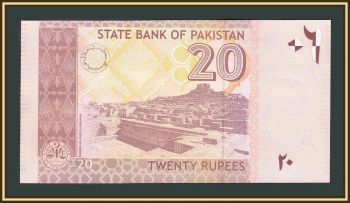  20  2006 P-46 (46b) UNC