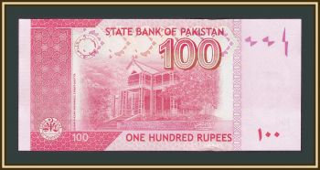  100  2014 P-48 (48i.1) UNC