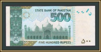  500  2018 P-49 (49Aj) UNC