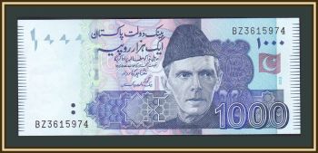  1000  2010 P-50 (50e.2) UNC