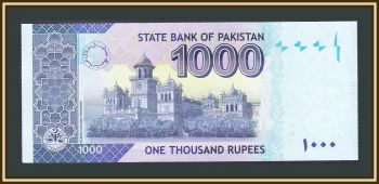  1000  2010 P-50 (50e.2) UNC