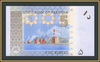  5  2009 P-53 (53b) UNC