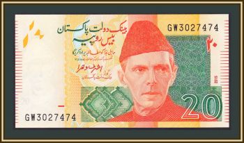  20  2015 -55 (55i) UNC