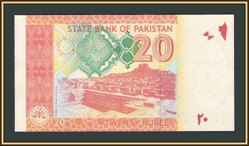  20  2015 -55 (55i) UNC