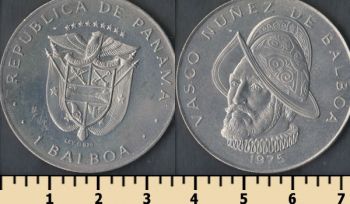  1  1975