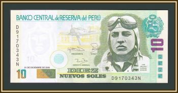  10  2006 P-179 (179b) UNC