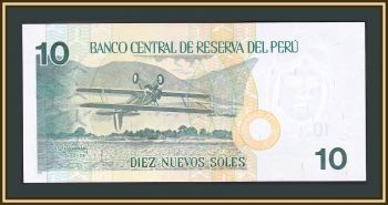  10  2006 P-179 (179b) UNC