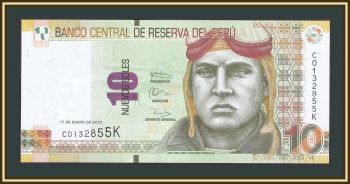  10   2013 P-187 (187a) UNC