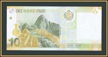  10   2013 P-187 (187a) UNC