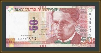  50   2012 P-189 (189a) UNC