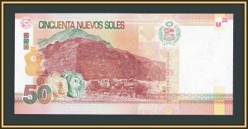 50   2012 P-189 (189a) UNC