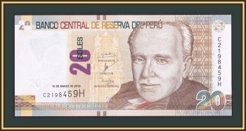  20  2016 P-193 (193a) UNC