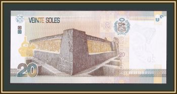  20  2016 P-193 (193a) UNC