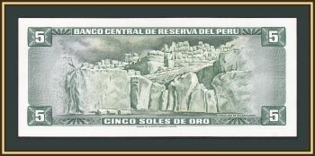  5  1974 P-99 (99c.2) UNC