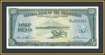  1/2  1949 P-132 (132a.2) UNC