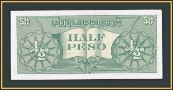  1/2  1949 P-132 (132a.2) UNC