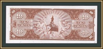  10  1949 P-136 (136e) UNC