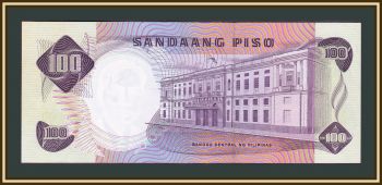  100  1969 P-147 (147a) UNC