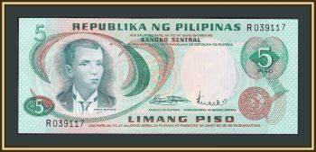  5  1970 P-148 (148a) UNC