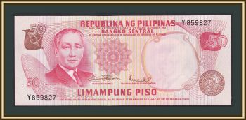  50  1970 P-151 (151a) UNC