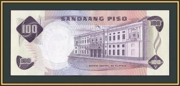 100  1970 P-157 (157b) UNC