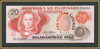  20  1978 P-162 (162a) UNC