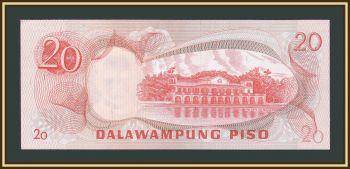  20  1978 P-162 (162a) UNC