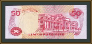  50  1978 P-163 (163c) UNC